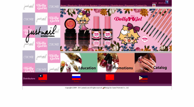 justnail.com