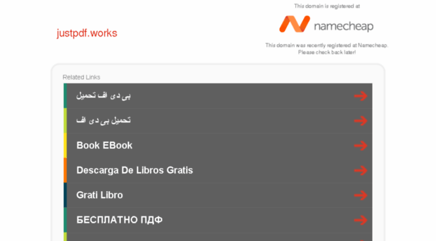 justpdf.works