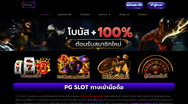 justsoit.com