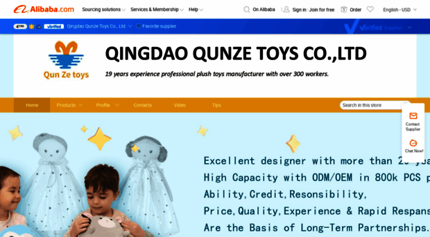 juststuffedtoy.en.alibaba.com