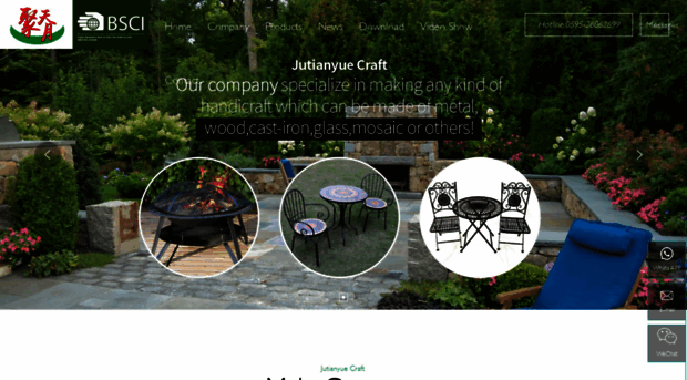 jutianyue.com