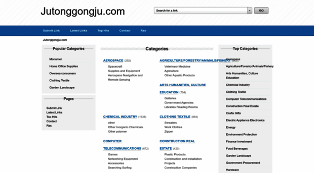 jutonggongju.com