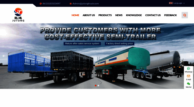 jutongtruck.com