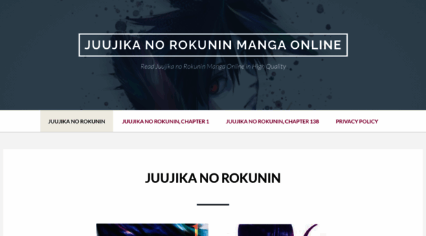 juujikanorokuninchapters.com