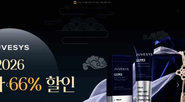 juvesys.com