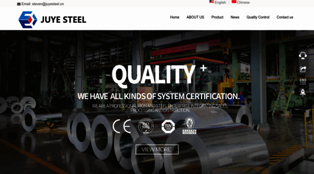 juyesteel.com