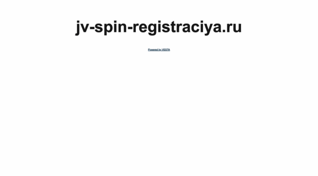 jv-spin-registraciya.ru