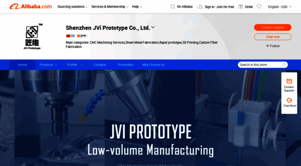 jviprototype.en.alibaba.com