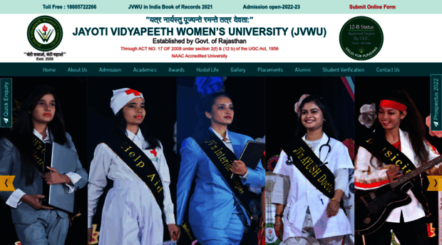 jvwomensuniv.in