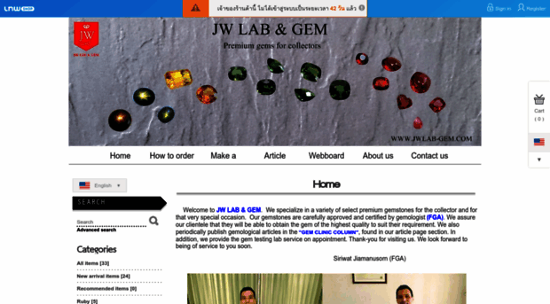 jwlab-gem.com