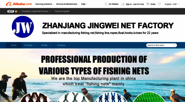 jwnetting.en.alibaba.com