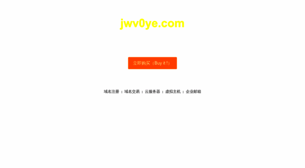 jwv0ye.com