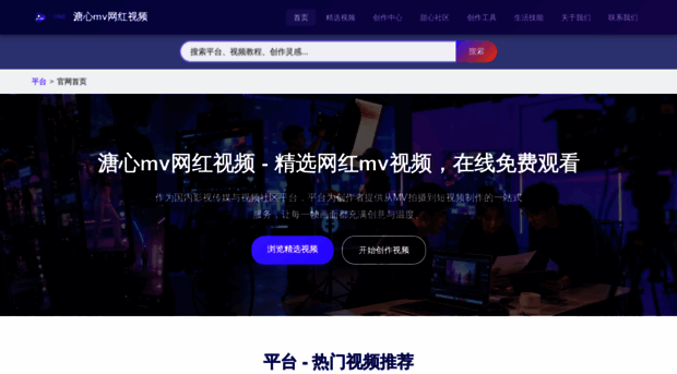 jwxycf.cn