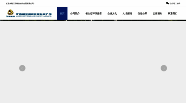jxccqx.com