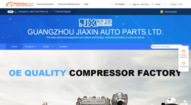 jxcool.en.alibaba.com