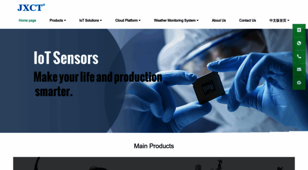 jxct-iot.com