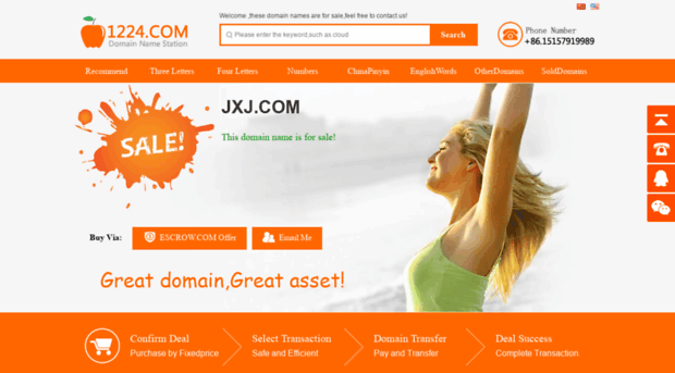 jxj.com