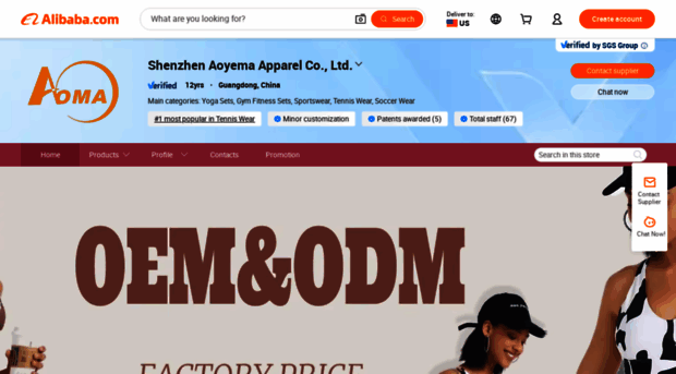 jxlz.en.alibaba.com