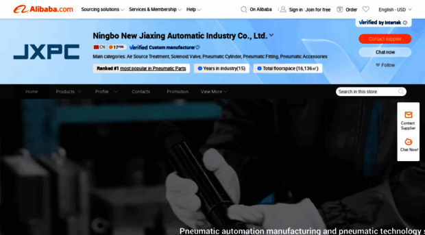jxpc-pneumatic.en.alibaba.com