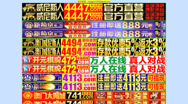 jxqhyz.com