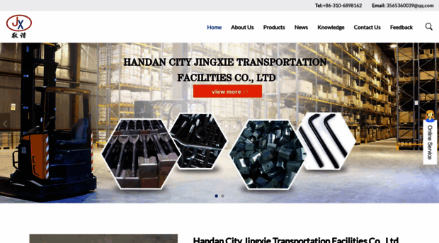 jxtransportation.com