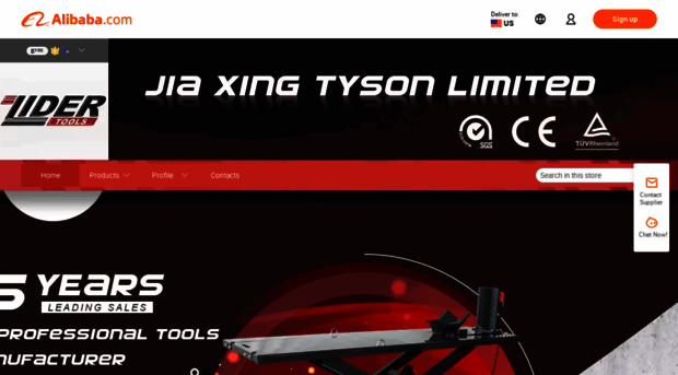 jxtyson.en.alibaba.com