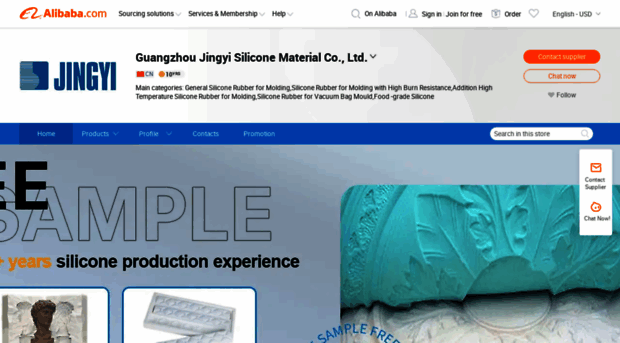 jy-silicone.en.alibaba.com