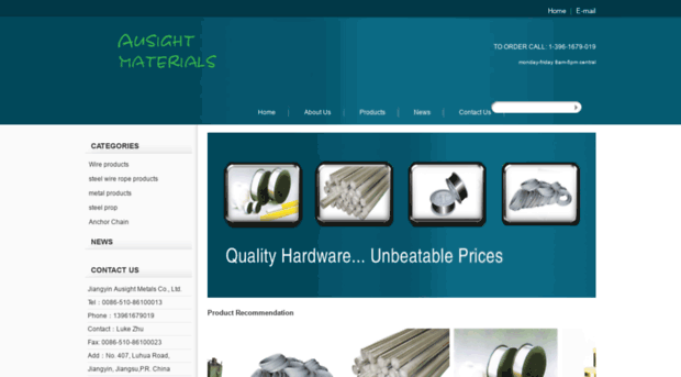 jyausight.com