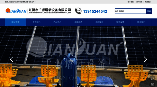 jybczy.com