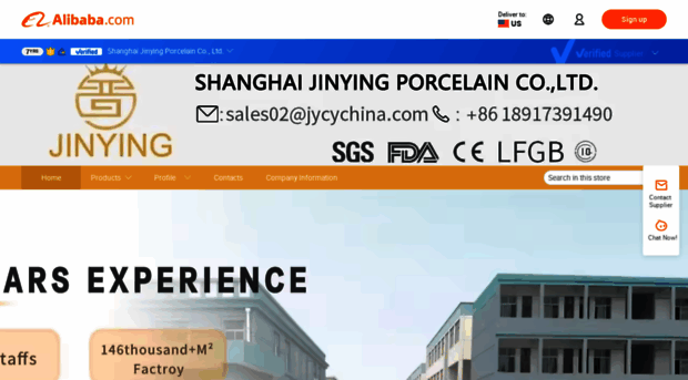 jycychina.en.alibaba.com