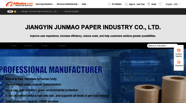 jyjunmao.en.alibaba.com