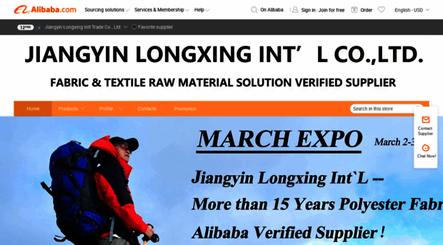 jylongxing.en.alibaba.com