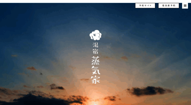 jyo-kiya.com