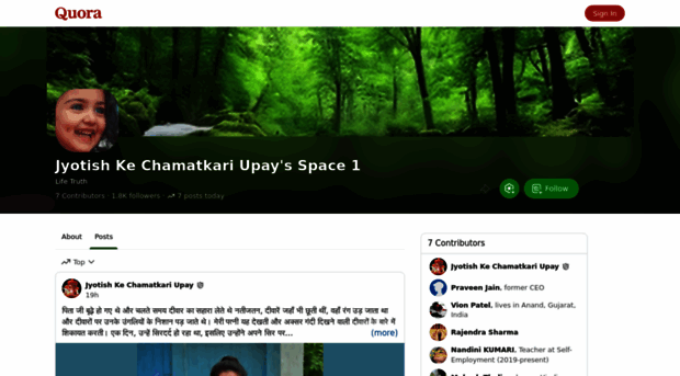 jyotishkechamatkariupaysspace1.quora.com