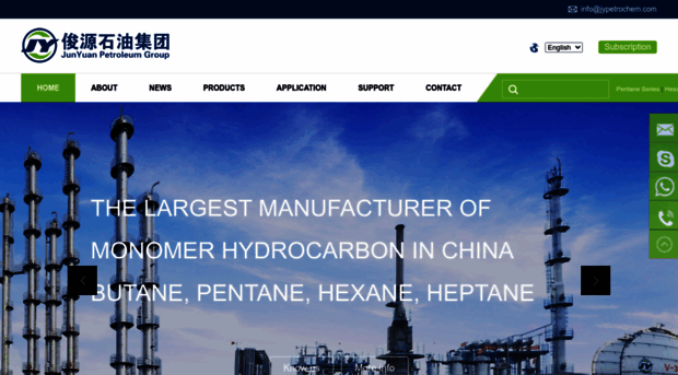 jypetrochem.com