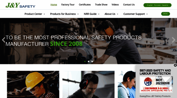 jysafetyproduct.com