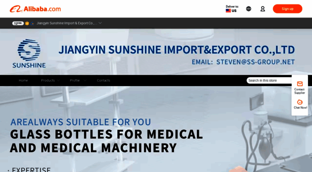 jysunshine.en.alibaba.com
