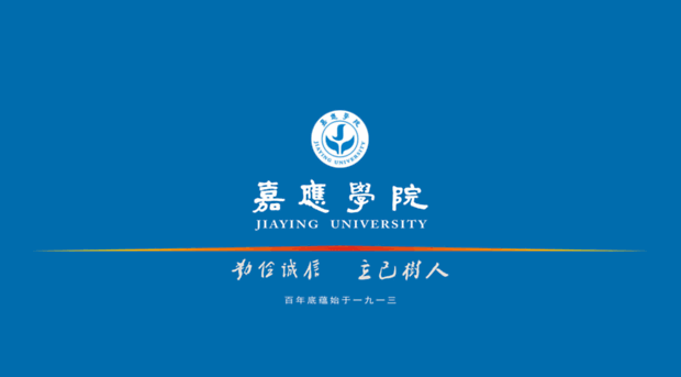 jyu.edu.cn