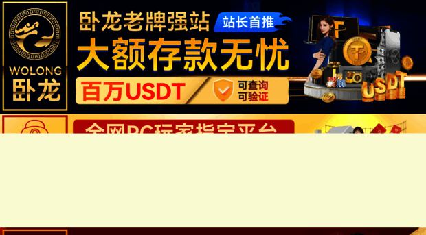 jyyhu.com