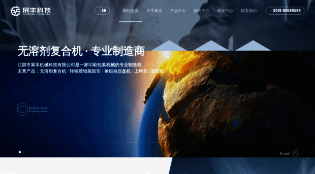 jyzfkj.com.cn