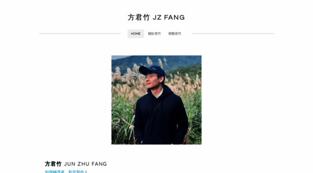 jzfang.weebly.com
