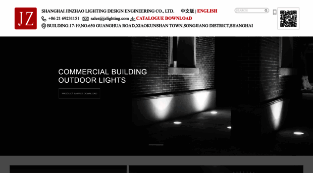 jzlighting.com