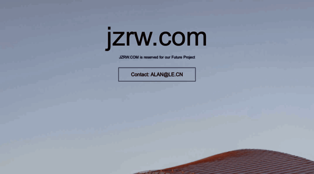 jzrw.com