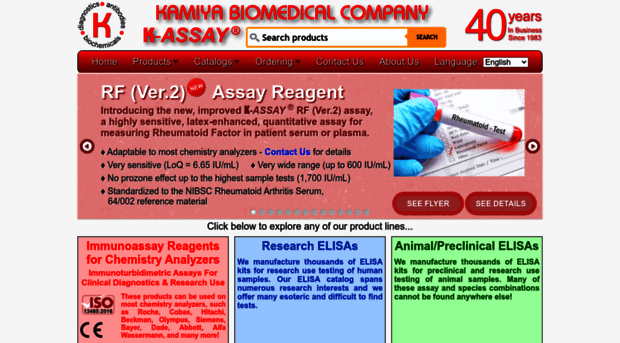 k-assay.com