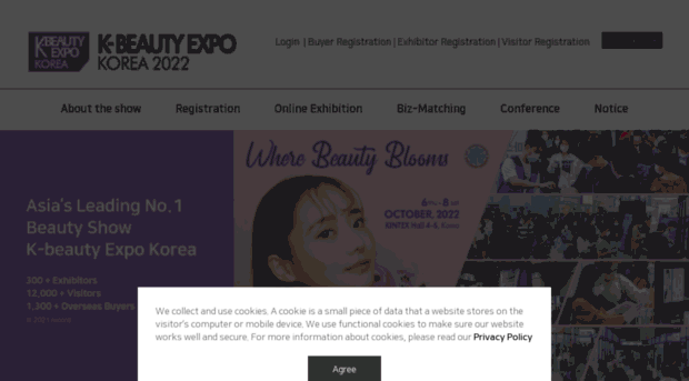 k-beautyexpo.co.kr