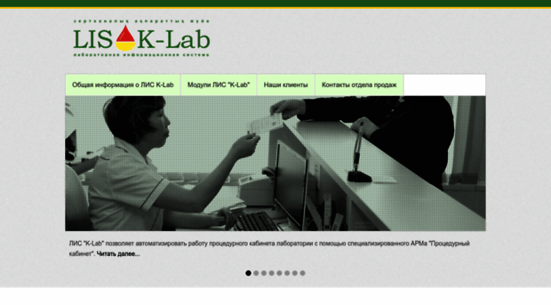 k-lab.kz