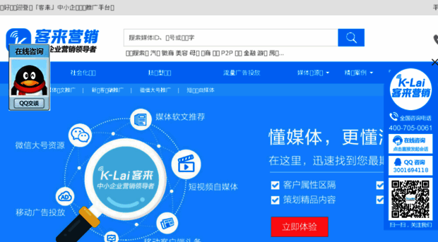 k-lai.cn