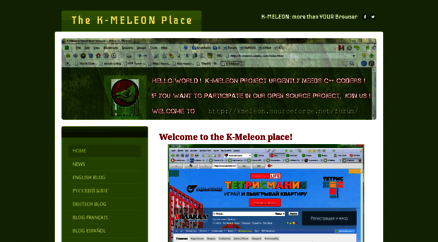 k-meleon.weebly.com