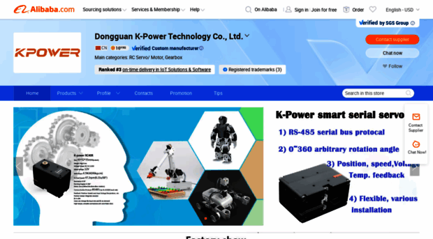 k-power.en.alibaba.com