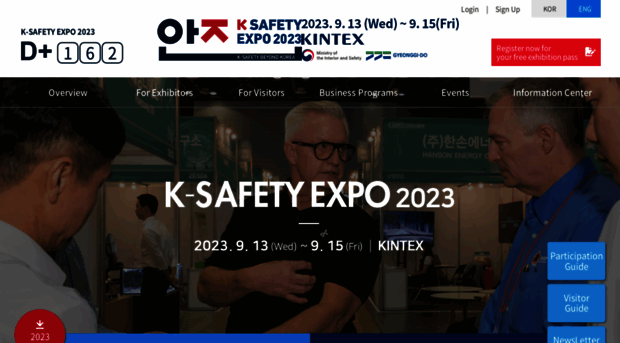 k-safetyexpo.com